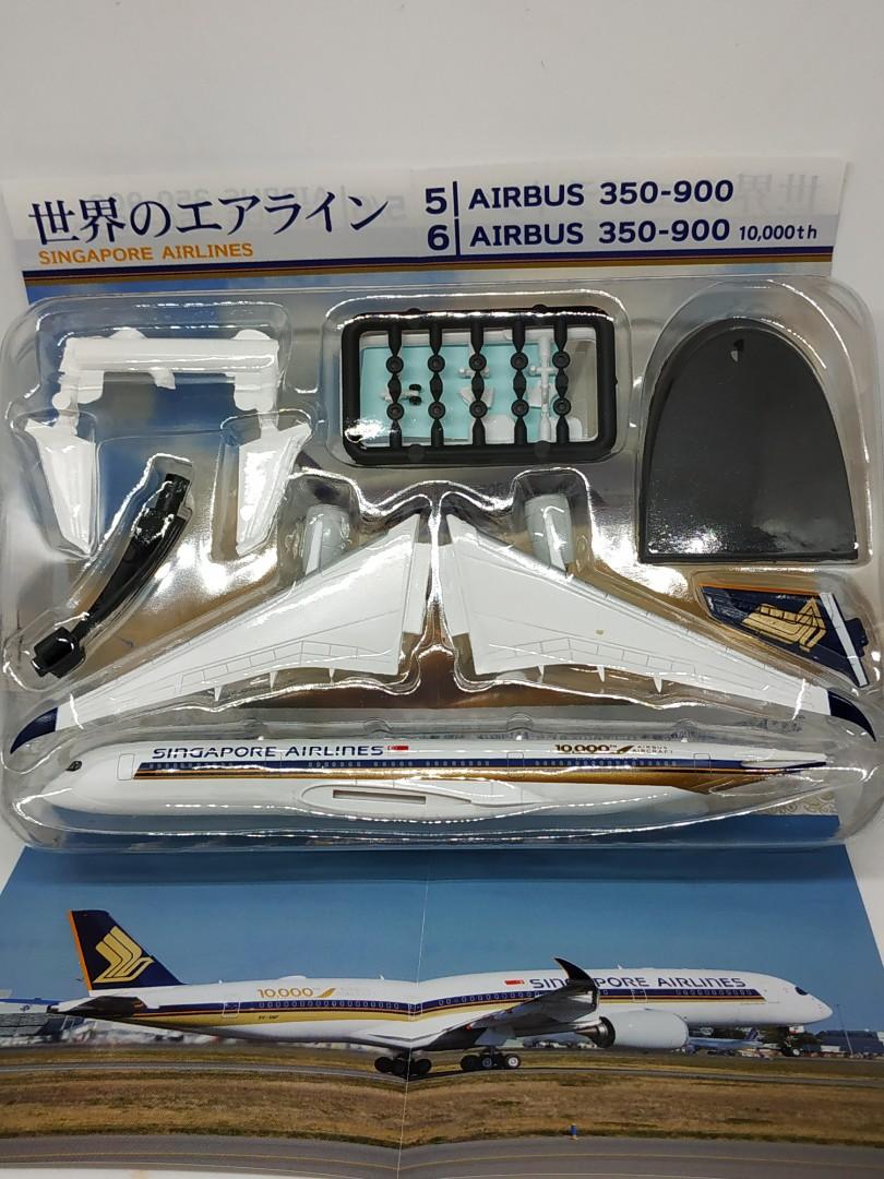 Singapore Airlines AIRBUS 350-900 10,000th F-Toys 1/500 SQ SIA