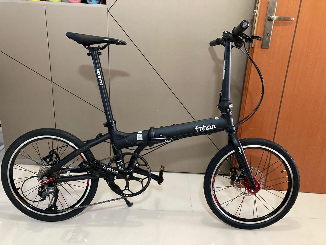 fnhon bike official website