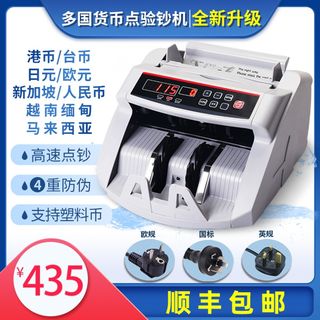 (Category: ) located in . Submitted by wenlim777 (Listing ID 1107413840, Image 1). Description: .