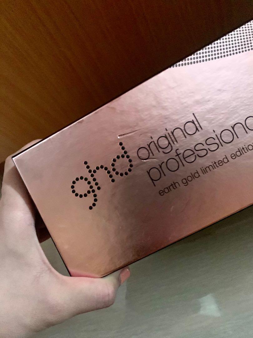 Ghd original professional styler earth gold limited edition store
