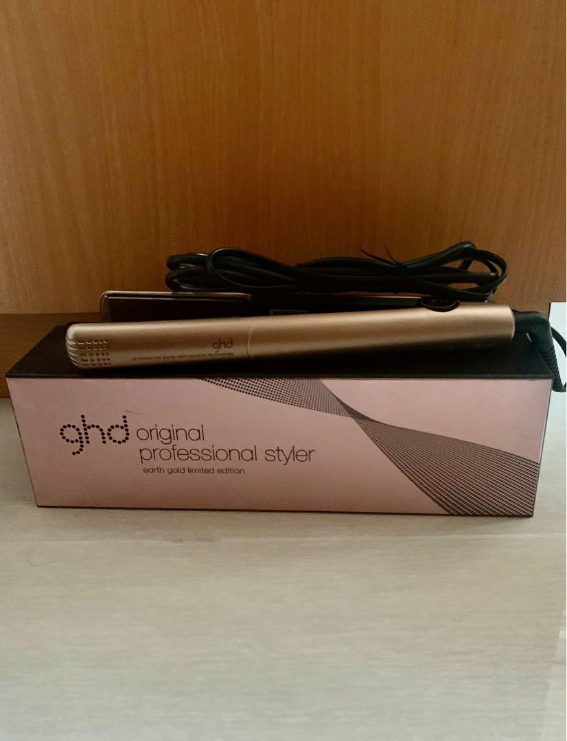 Ghd original professional styler earth gold limited edition hot sale