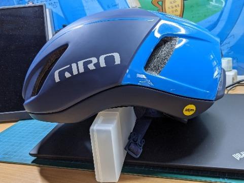 Giro vanquish hot sale midnight blue