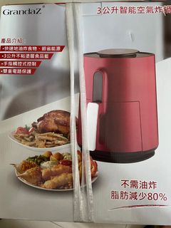 （分類：）位於 。 由 locuschan 提交（商品編號 1107300386，圖片 1）。簡介： 。