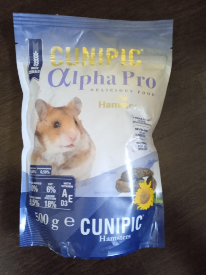 Cunipic hamster food shop