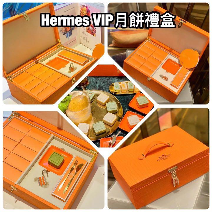 Hermes 愛瑪仕月餅盒Mooncake Box Luxury Rare VIP, 名牌, 飾物及配件- Carousell