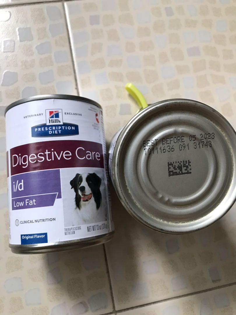 Hills id low fat dog online