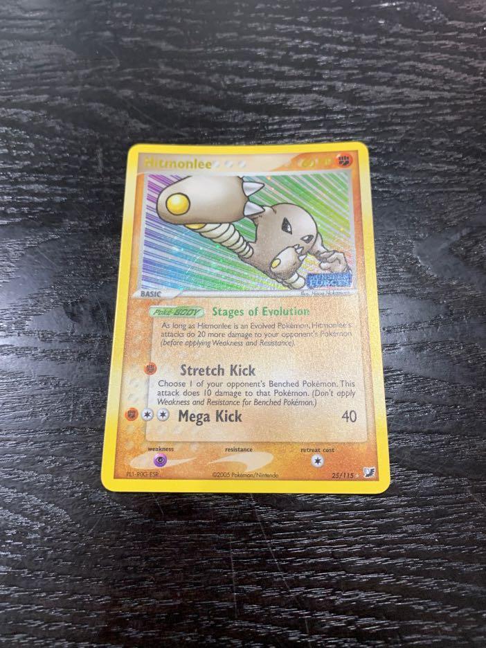 Hitmonlee (25/115) (Stamped) [EX: Unseen Forces]