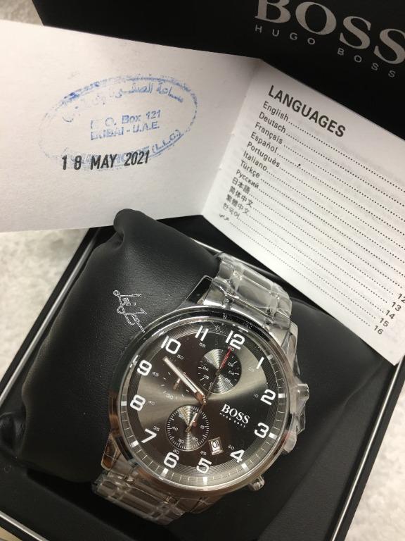 Hugo sale boss 1513181