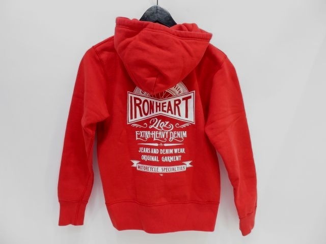 Iron cheap heart hoodie