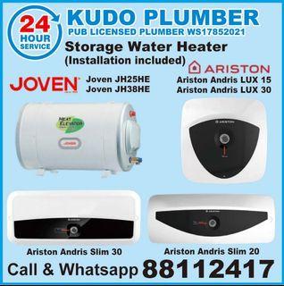 Joven & Ariston Electric Storage Heater  (Installation Included)