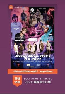 （分類：）位於 。 由 kk.choi 提交（商品編號 1107337225，圖片 1）。簡介： 。