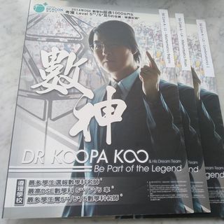 （分類：）位於 。 由 my.secretshop 提交（商品編號 1107309982，圖片 1）。簡介： 。