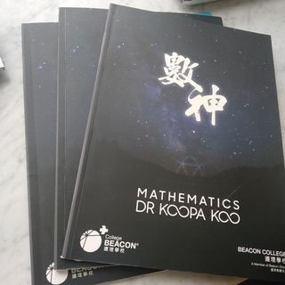（分類：）位於 。 由 my.secretshop 提交（商品編號 1107315534，圖片 1）。簡介： 。