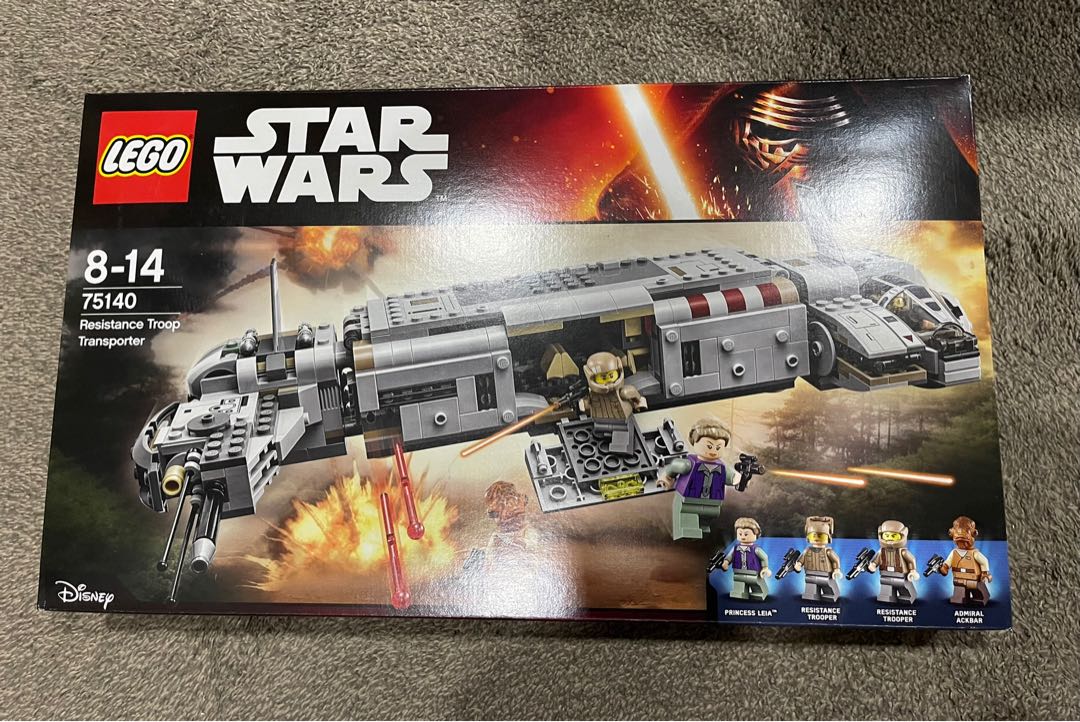 Lego 75140 best sale price