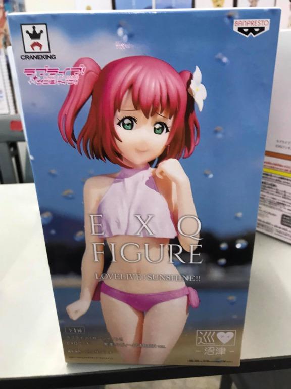 Figura Banpresto Love Live! Sunshine!! - Dia Kurosawa Versión Verano