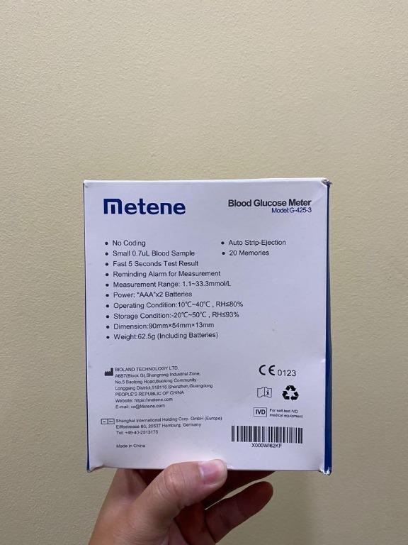 Metene blood glucose meter G4253, Health & Nutrition, Health Monitors
