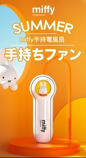 （分類：）位於 。 由 wandy321 提交（商品編號 1107287219，圖片 1）。簡介： 。