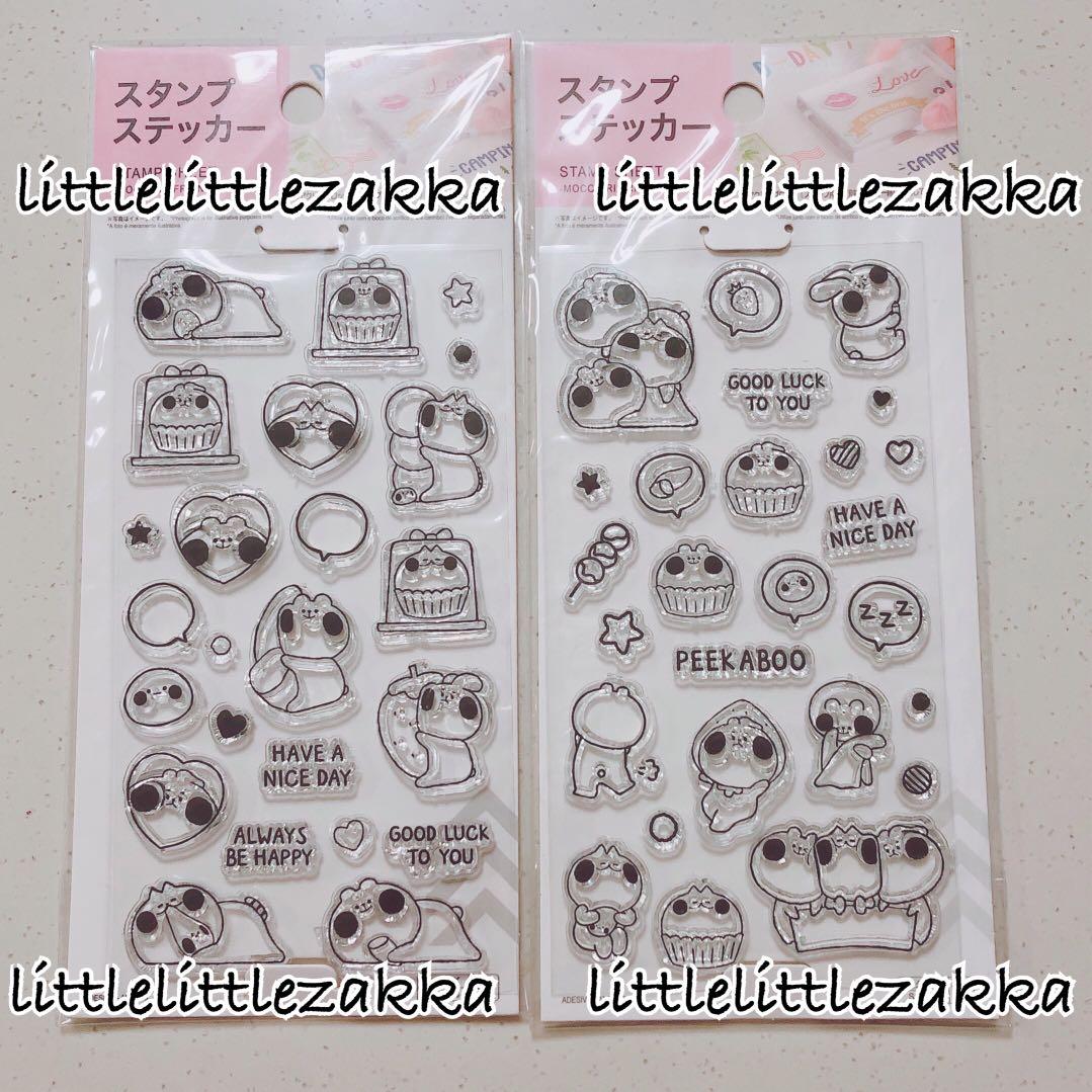 Mocchiri Friends Bear And Bunny Clear Stamp Set 透明印章可愛小熊兔仔日本文具 興趣及遊戲 手作 自家設計 文具 Carousell Mocchiri Friends Bear And Bunny Clear Stamp Set 透明印章可愛小熊兔仔日本文具 興趣及遊戲 手作 自家設計 文具 Carousell