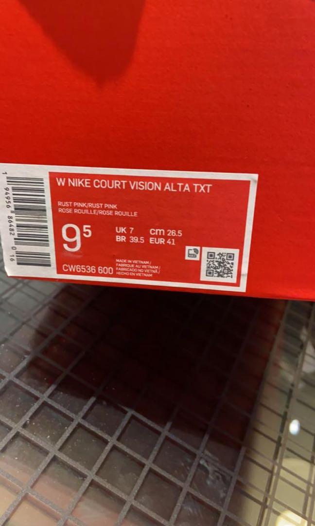 Nike Court Vision Alta- Size 9.5, Women 