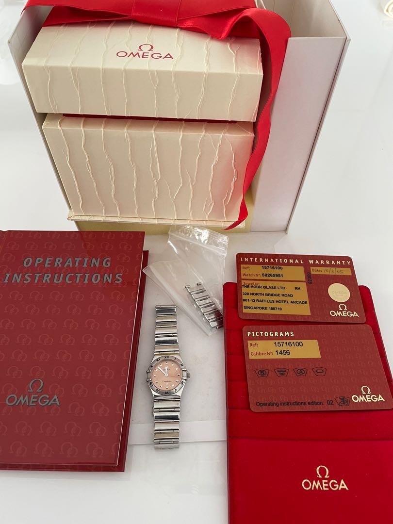 Omega store constellation 25mm