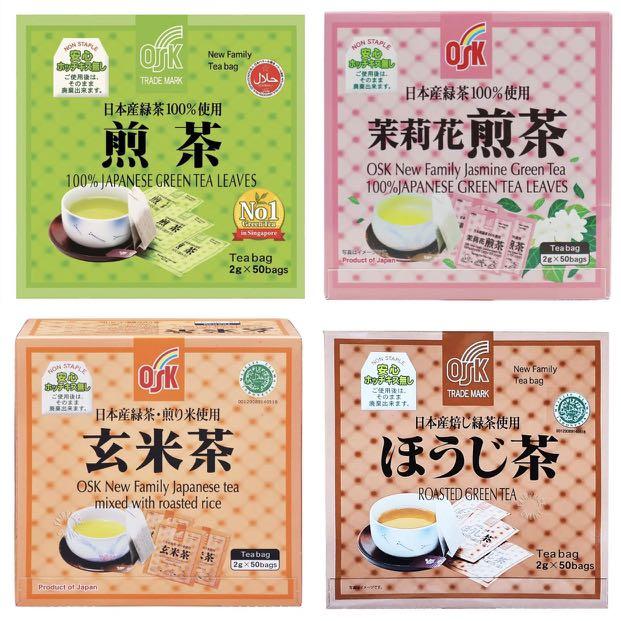 Osk Japanese Green Tea Food Drinks Beverages On Carousell