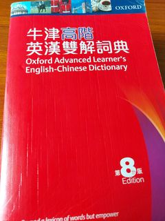 （分類：）位於 。 由 da5038 提交（商品編號 1107274583，圖片 1）。簡介： 。
