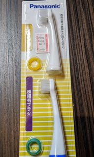 （分類：）位於 。 由 maiale 提交（商品編號 1107390481，圖片 1）。簡介： 。