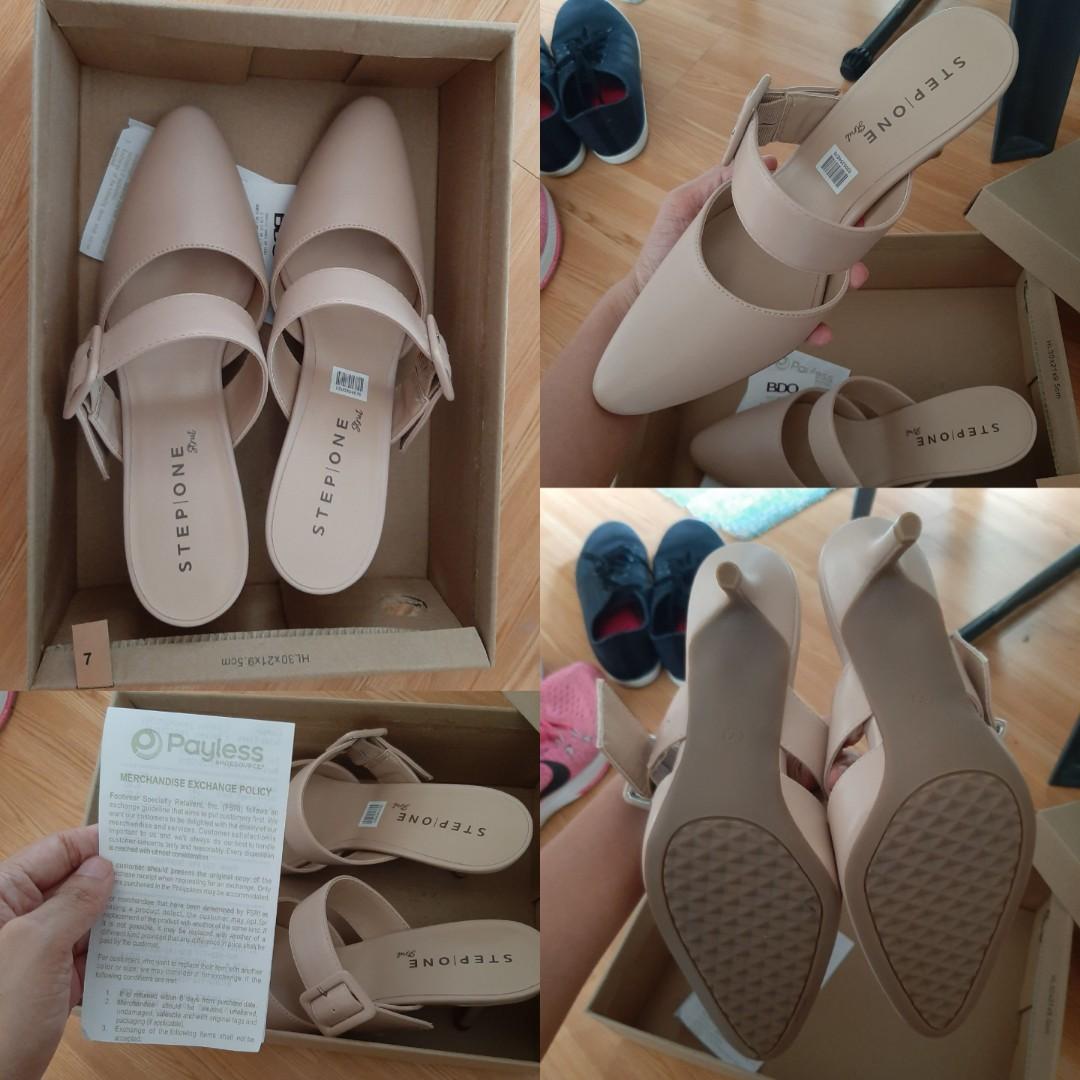 Champagne shoes payless store