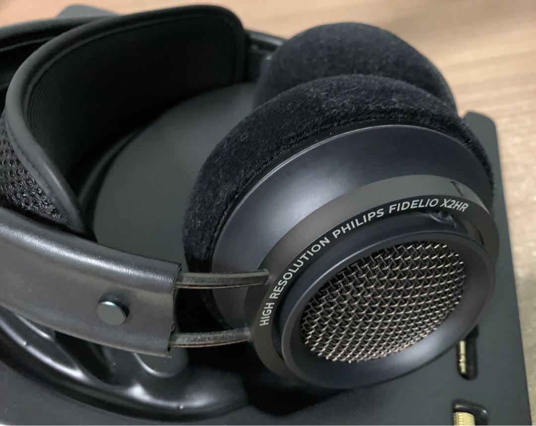 Philips fidelio x2h online