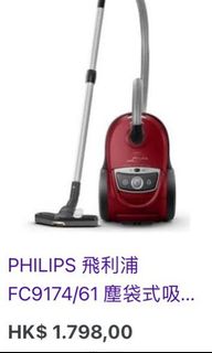 （分類：）位於 。 由 mag_w 提交（商品編號 1107455059，圖片 1）。簡介： 。