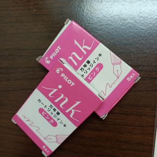 由 mm008 (刊登 ID 1107318352，圖片 1) 提交，位於 的 (類別：)，說明：。