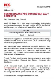 Lisjk 95 S Reviews On Carousell Malaysia