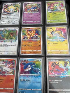 （分類：）位於 。 由 adrian_hho 提交（商品編號 1107416864，圖片 1）。簡介： 。