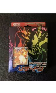 （分類：）位於 。 由 adrian_hho 提交（商品編號 1107419019，圖片 1）。簡介： 。