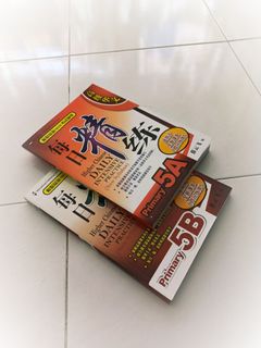 (Category: ) located in . Submitted by wisestar.575cd3 (Listing ID 1107254824, Image 1). Description: .