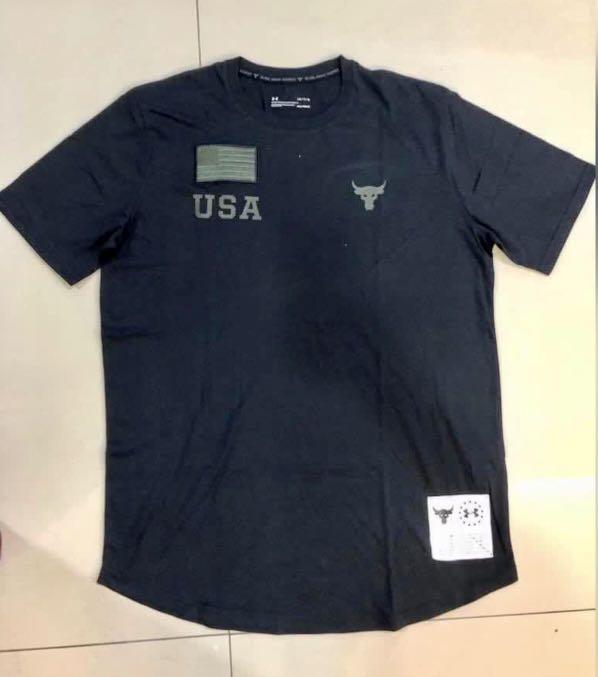 Project rock sale usa