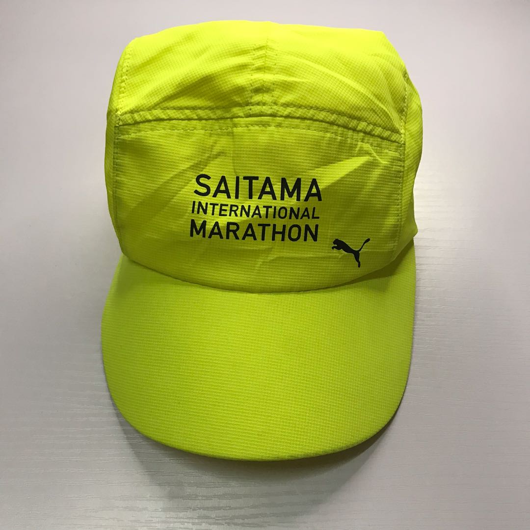 puma marathon cap