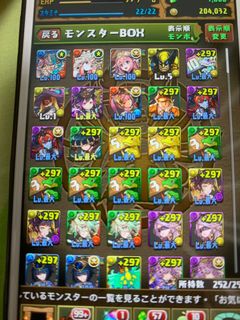 （分類：）位於 。 由 hui88813 提交（商品編號 1107055511，圖片 1）。簡介： 。
