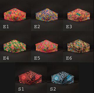 REUSABLE ABSTRACT BATIK MASK- NEW DESIGN💯💯