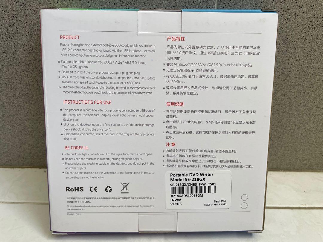 Samsung Portable DVD Writer, Computers & Tech, Parts & Accessories