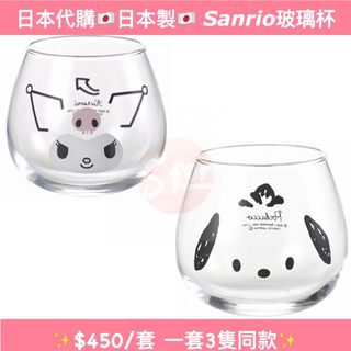 （分類：）位於 。 由 s_for___ 提交（商品編號 1107335303，圖片 1）。簡介： 。
