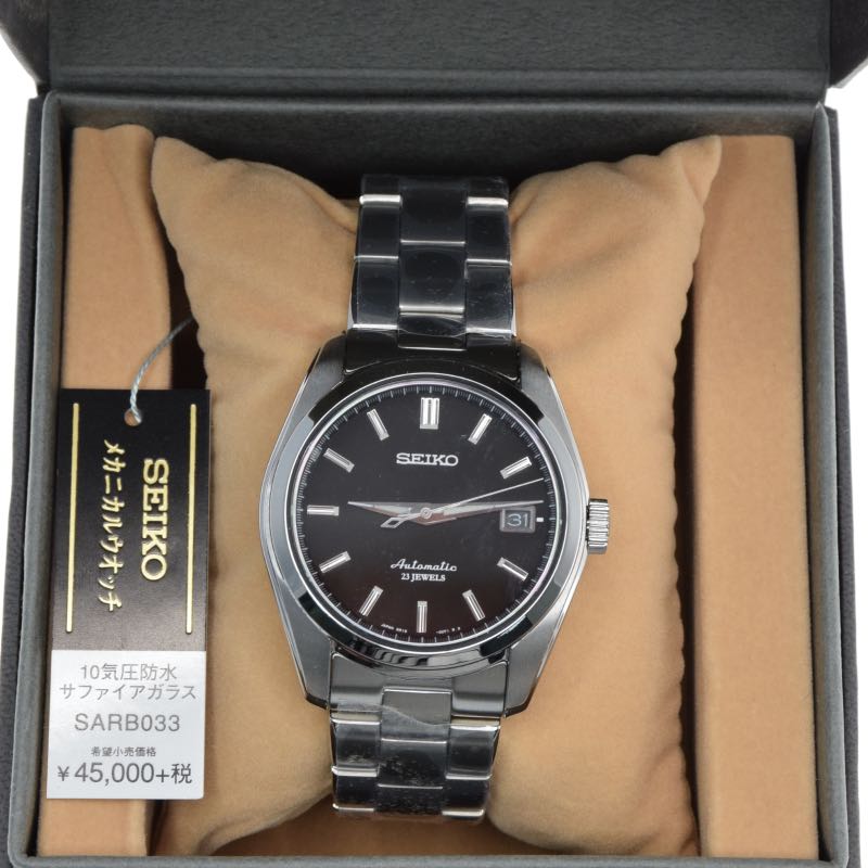 Seiko SARB 033, Luxury, Watches on Carousell