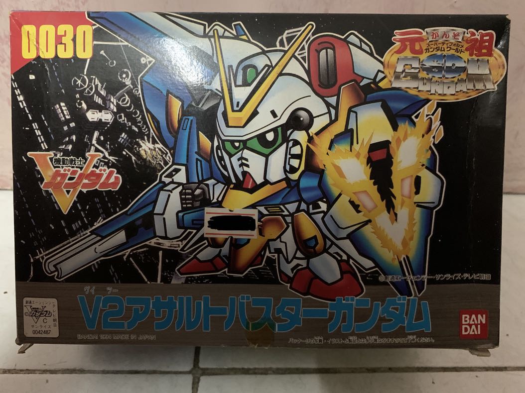 【未組立】元祖ＳＤガンダム　V2アサルトバスターガンダム　0030 外箱無し 未組立】元祖SDガンダム V2アサルトバスターガンダム 0030 外