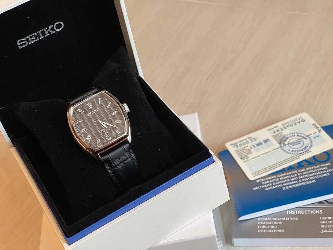 Seiko Presage SRPD07J1 Men s Fashion Watches Accessories