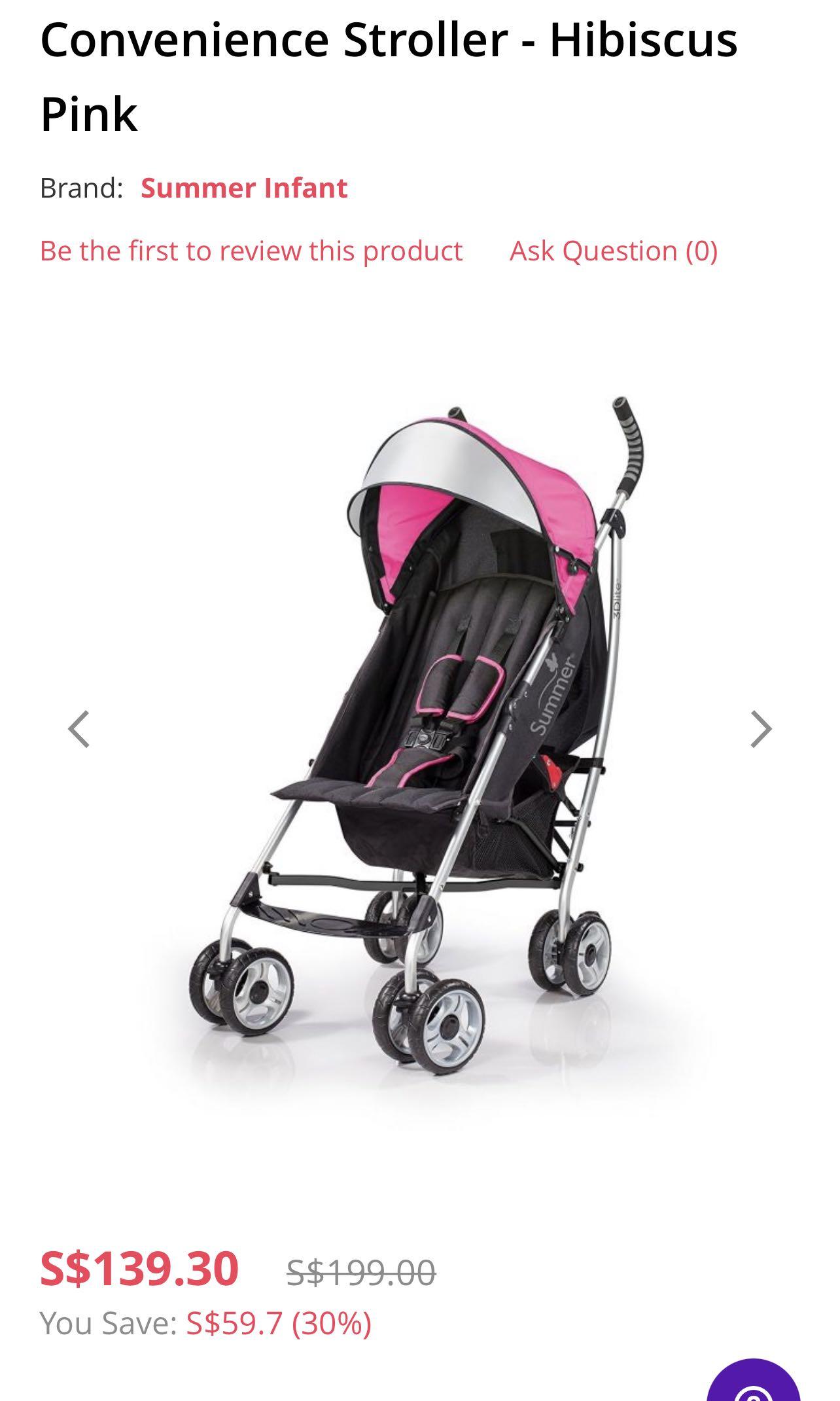 Summer Infant 3Dlite Stroller