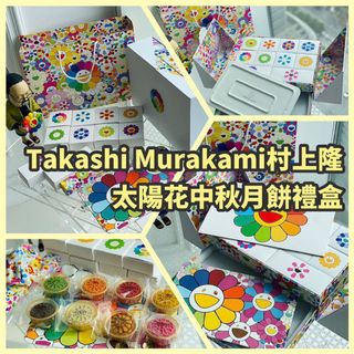 （分類：）位於 。 由 yanki00000 提交（商品編號 1107334777，圖片 1）。簡介： 。