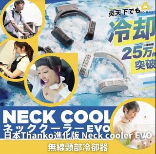 （分類：）位於 。 由 franfran28 提交（商品編號 1107397418，圖片 1）。簡介： 。