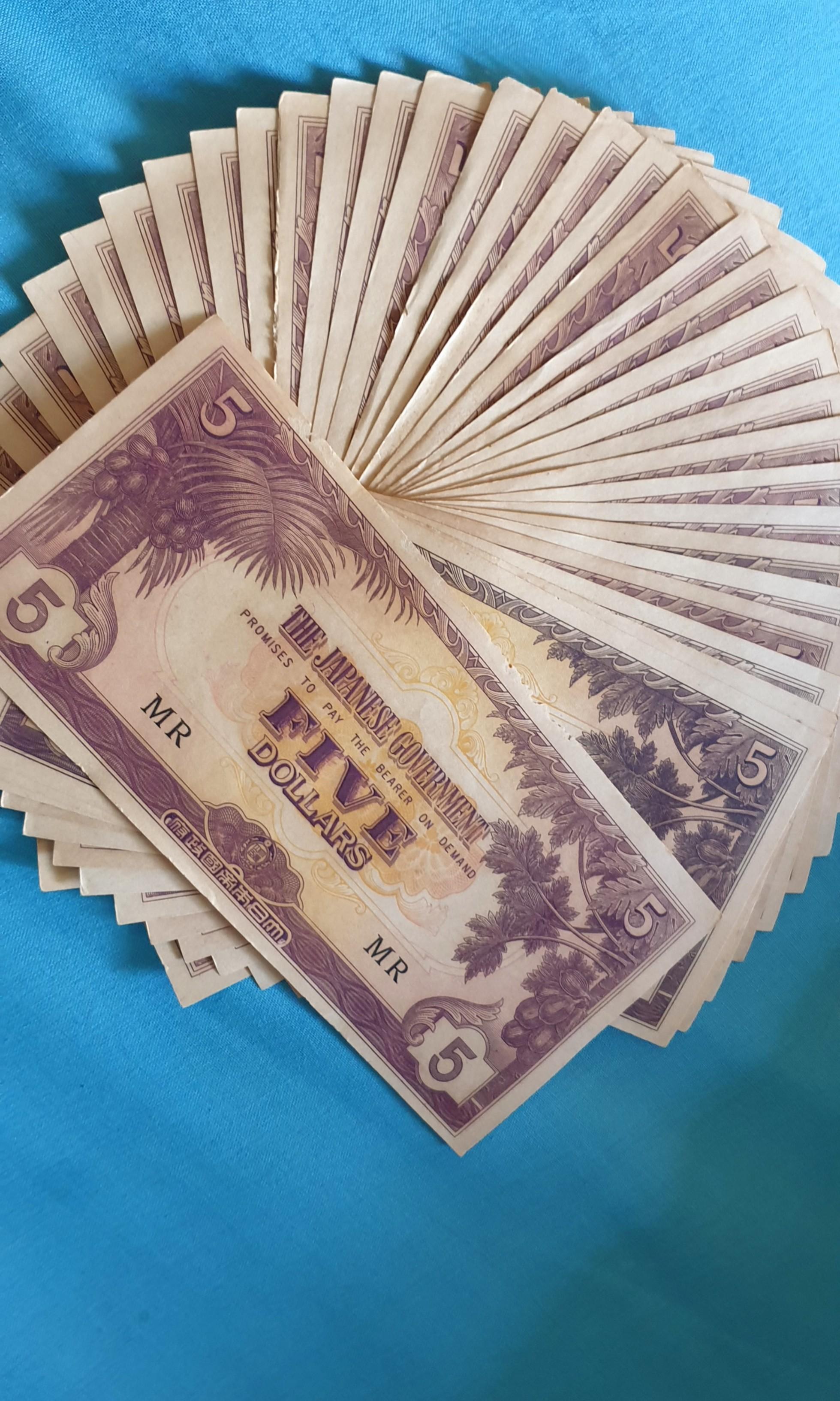 コレクション THE JAPANESE GOVERNMENT FIVE DOLLARS 5 FIVE RUPEES