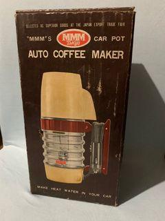 Vintage Auto Coffee Maker