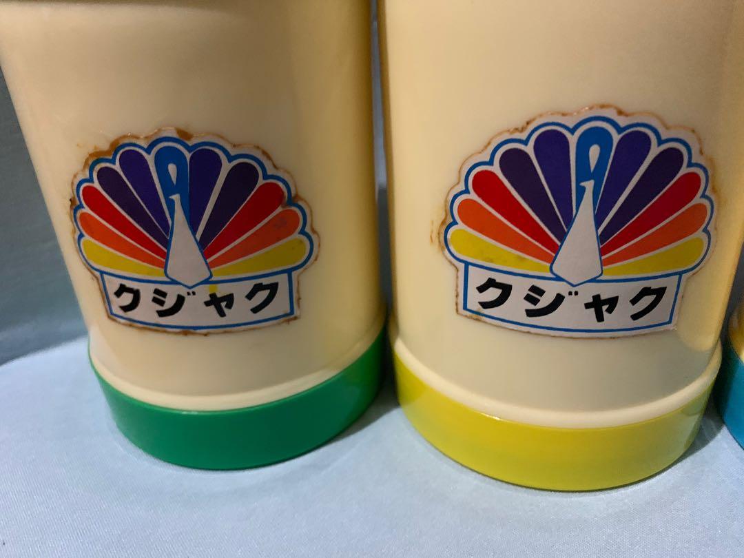 400 for All 4 Vintage Japanmade Peacock Brand Thermos, Furniture